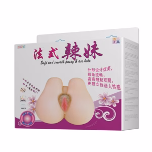 Pussy & Ass Masturbator