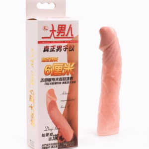 Realistic Penis Sleeve Flesh 1
