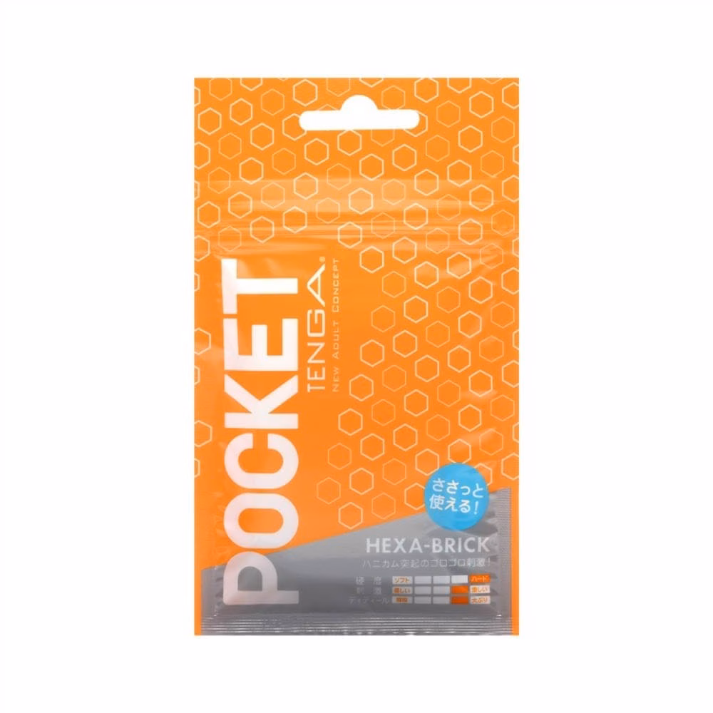 POCKET TENGA HEXA-BRICK - 4. kép