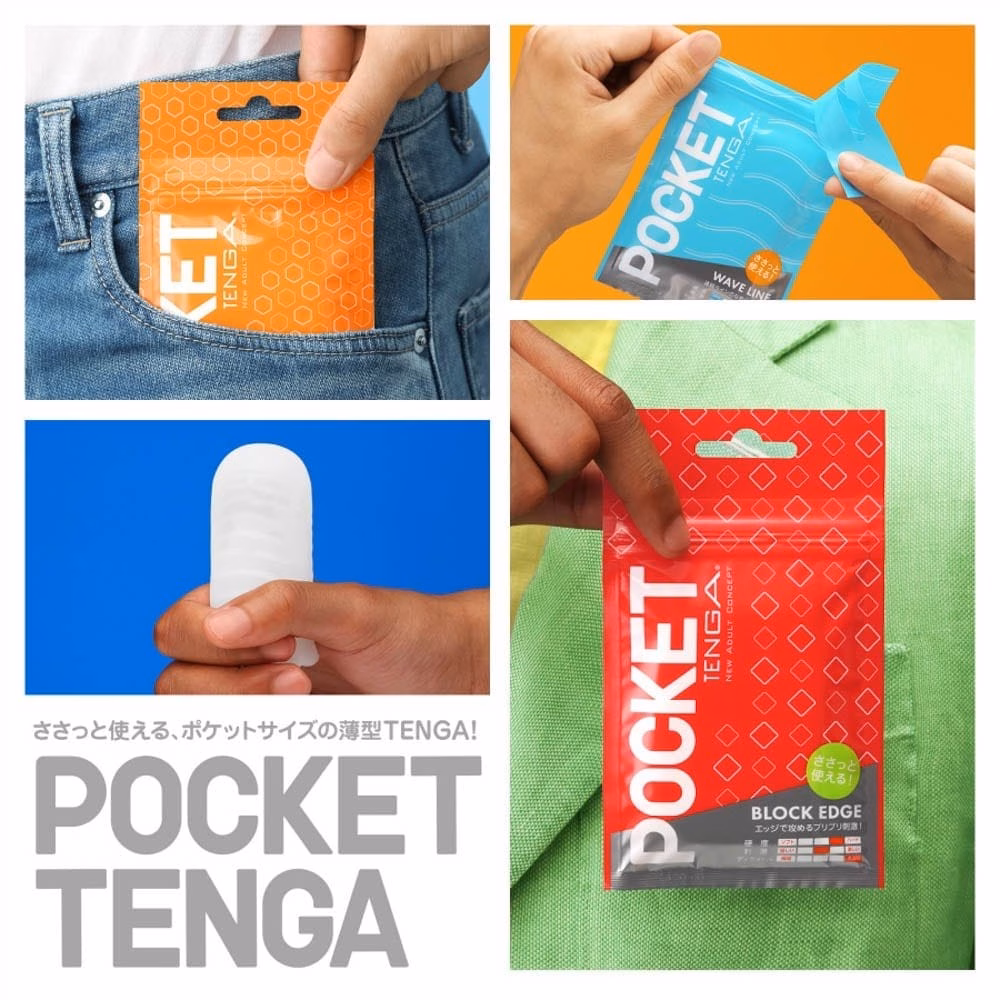 POCKET TENGA HEXA-BRICK - 7. kép