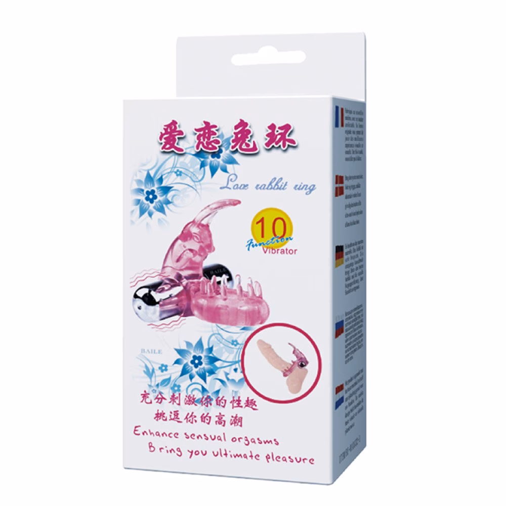 Cock Ring With Bullet Vibrator Pink 1