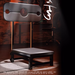 SM Chair Black